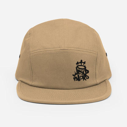 Five Panel Cap