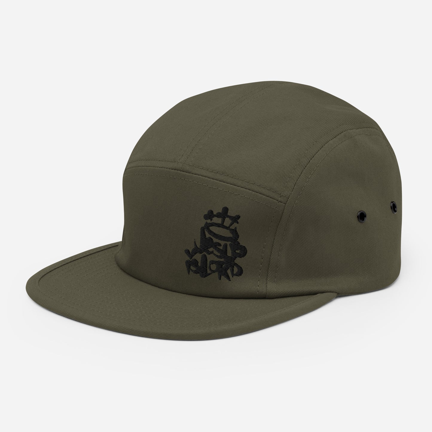 Five Panel Cap