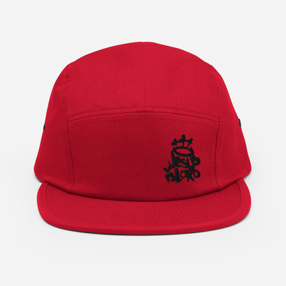 Five Panel Cap